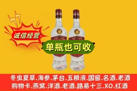 东方市回收董酒