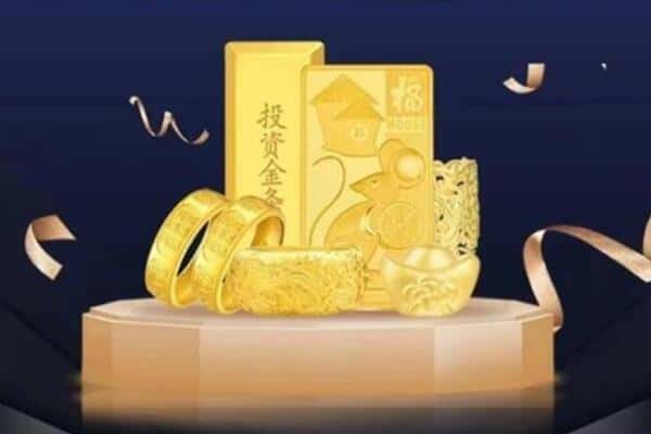 东方市回收黄金